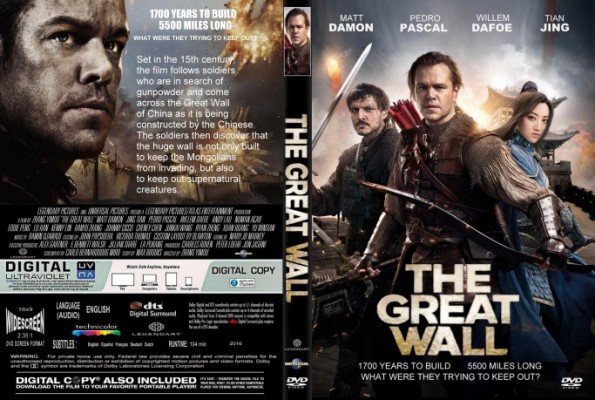 poster The Great Wall  (2016)